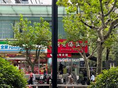 -豫厨老汤拉面(企业广场店)
