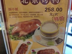 -新南华大酒店(广中店)
