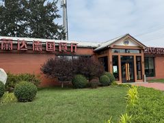 -普兰达德国餐厅·德式脆皮烤猪肘·自酿啤酒(观唐店)