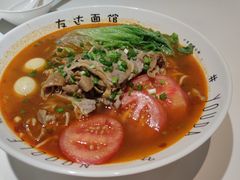 -友达面馆(广州总店)