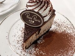 -PETIT PARIS 小巴黎(花园道店)