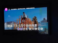 -INLOVE KTV(文一店)