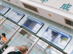 -中国中医科学院望京医院(院本部)