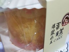 -童话味蕾千层榴莲蛋糕店(西安路店)