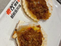 -丰茂烤串(建设街店)