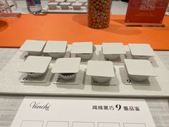 -VENCHI 闻绮(北京国贸商城店)