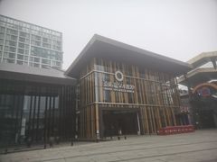 -嘉佑温泉水世界