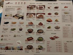-船歌·鱼水饺青岛菜(国贸商城店)