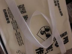 -5Cake五度无蔗糖低脂蛋糕(陶然亭店)