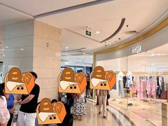 -BUTTERFUL&CREAMOROUS 黄油与面包(西单大悦城店)