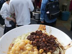 -花市豌杂面(民生路店)