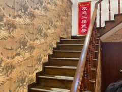 -东吴面馆(凯马广场店)