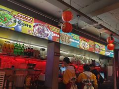 -令狐冲·炭烤活鱼(宝龙店)