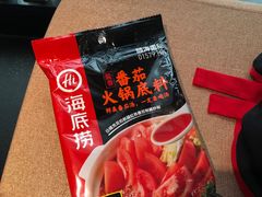 -海底捞火锅鲜切牛肉主题店(长寿路店)