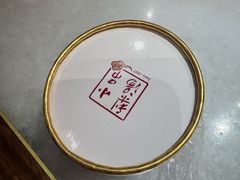 -小吊梨汤·北京菜·烤鸭(西直门凯德店)
