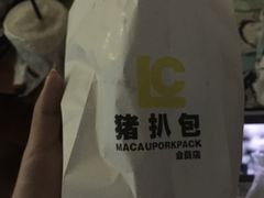 -L猪扒包(天河购书中心店)