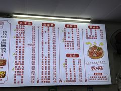 -小吴水煮(羊子巷店)