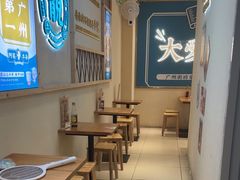-阿婆牛杂·广府非遗地标美食(云山天地店)