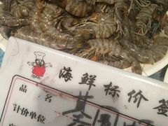 -黑石礁酒楼·海鲜(黑石礁店)