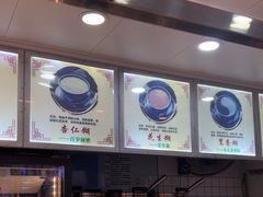 -芝麻糊世家(西华店)