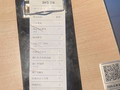 -新石器烤肉(周浦万达店)
