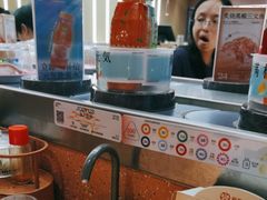 -元气寿司(东方宝泰店)