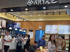 -茶颜悦色(雨花亭凯德二楼店)
