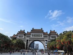 -顺峰山公园