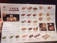 -纯K(打浦桥店)
