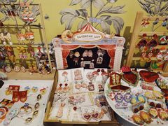 -恋物百货商店(华侨城店)