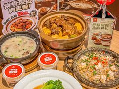 -宏状元现熬粥·京味菜(三里河店)