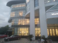 -美克美家(真北旗舰店)