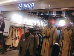 -广州白马服装市场