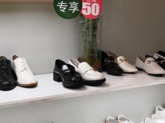 -上海置地广场(南京东路店)