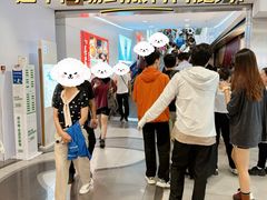 -凯德MALL(西直门店)