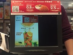 -肯德基(沈辽路店)