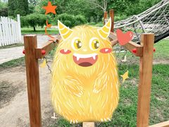 -秦皇岛野生动物园