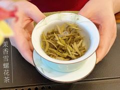 -天福茗茶(王府井百货大楼店)