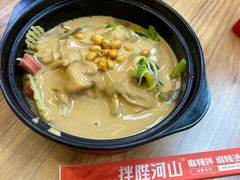 -拌陛河山抚顺麻辣拌(总店)