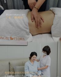-安琪朵朵独栋花园月子中心