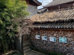 -田德能咖啡博物馆