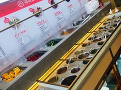-海底捞火锅(龙湖金沙天街店)