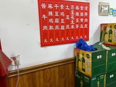 -陈记拉面馆(先锋路店)