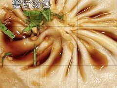 -淮扬韵.淮扬味道