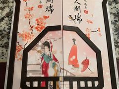 -南京大牌档(凯德大峡谷店)