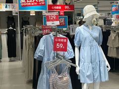 -VT101维多利广场