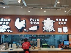 -云味馆·云南菜·云南米线(中洲店)