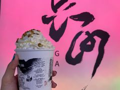 -茶颜悦色(岳麓山顶店)