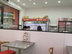 -刘文祥麻辣烫(蛇口店)