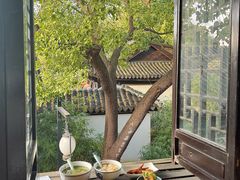 -鑫震源·苏式大虾生煎(山塘街店)